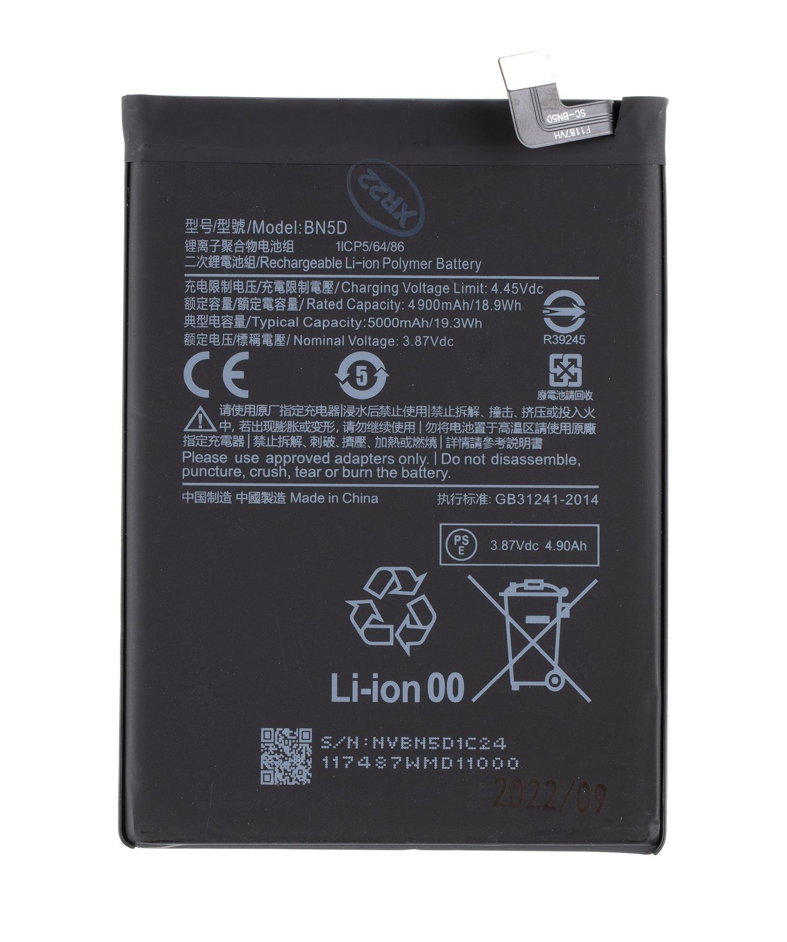 Xiaomi Redmi Note 11 / Note 11S / Note 11S 5G - baterie BN5D + lepítko