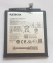 Nokia 4.2 – baterie WT330 3100mAh + lepítko ORI