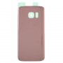 Samsung Galaxy S7 G930F kryt baterie white