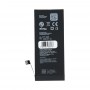 Baterie pro iPhone 8 1821 mAh Blue Star HQ