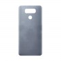 Kryt baterie LG G6 silver